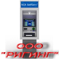 ncr SelfServ 6626